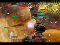 《蔚蓝档案》和乐知世角色介绍一览